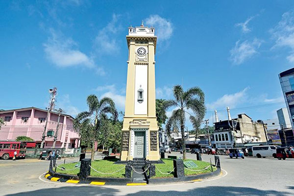Ratnapura
